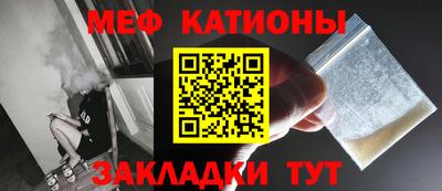 твердый Кинель
