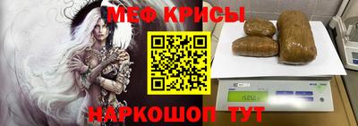мдма Кингисепп