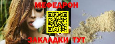 мдма Кингисепп