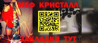 твердый Кинель