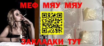 твердый Кинель