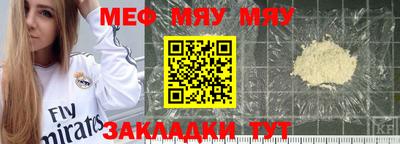 мдма Кингисепп