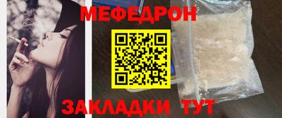 каннабис Кимры