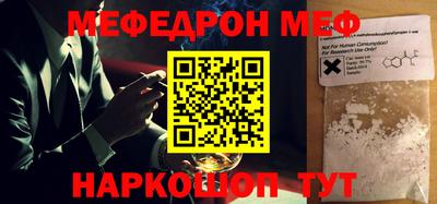 мдма Кингисепп
