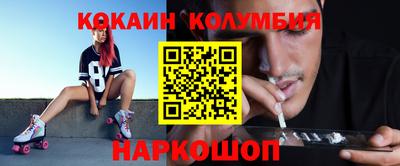 мдма Кингисепп