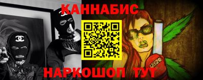 мдма Кингисепп