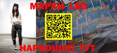 каннабис Кимры