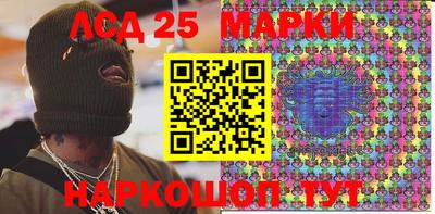 каннабис Кимры