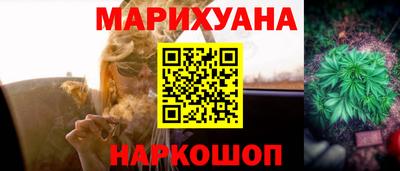 каннабис Кимры