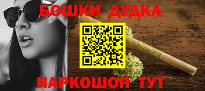 каннабис Кимры
