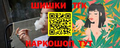 каннабис Кимры