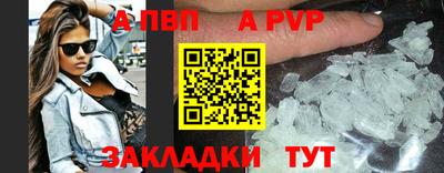 твердый Кинель