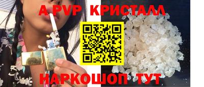 твердый Кинель