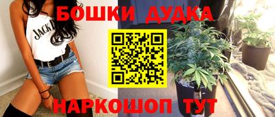мдма Кингисепп