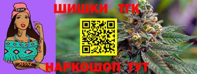 мдма Кингисепп