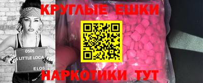 каннабис Кимры