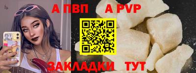 мдма Кингисепп