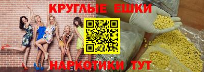 каннабис Кимры