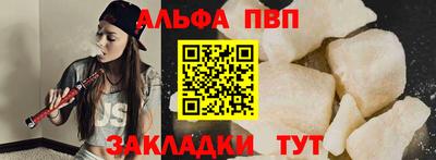 твердый Кинель