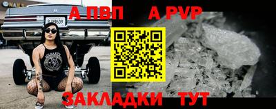 каннабис Кимры