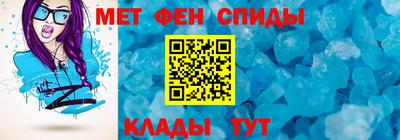 мдма Кингисепп