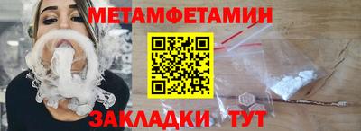 каннабис Кимры