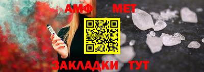 каннабис Кимры