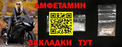 мдма Кингисепп