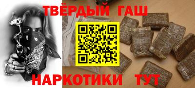 мдма Кингисепп